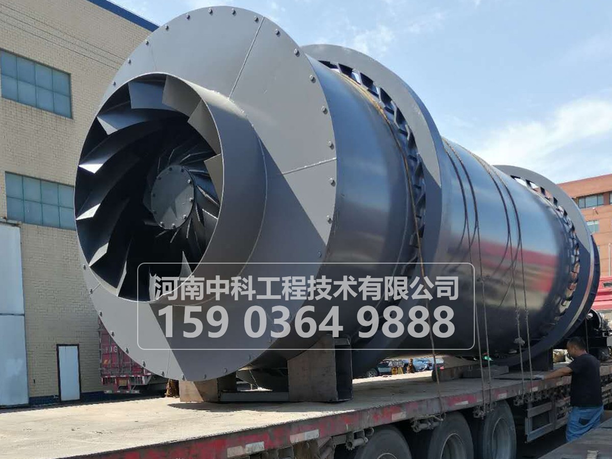 電石渣烘干機(jī)