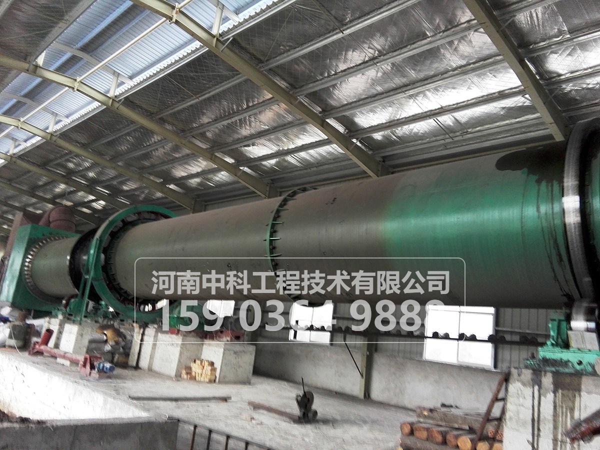 污泥專用烘干機