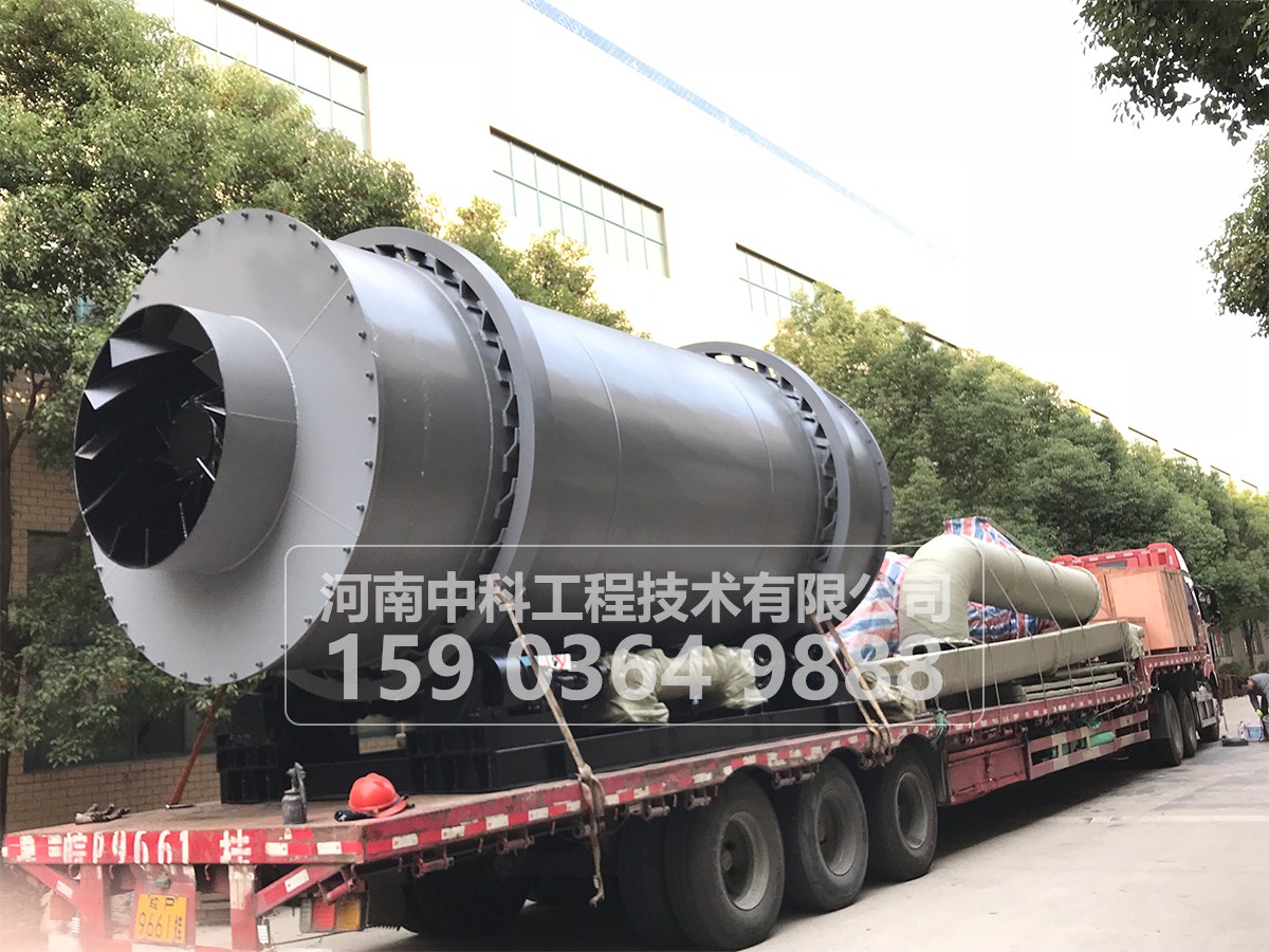 三回程滾筒烘干機(jī)