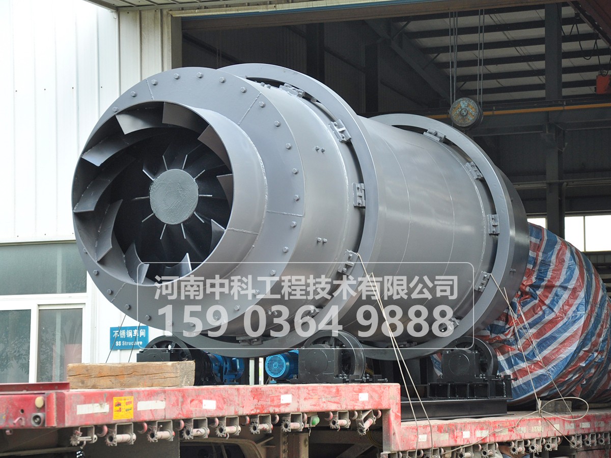 三筒烘干機技術(shù)參數(shù)