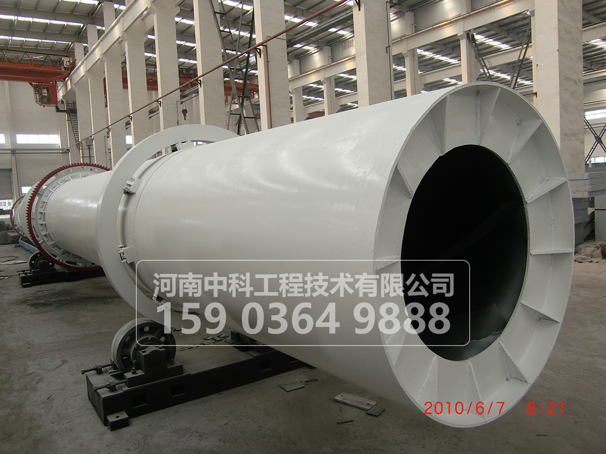 工業(yè)烘干機(jī)大型烘干機(jī)圖片