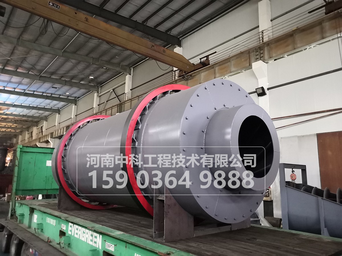 粉煤灰三筒烘干機(jī)